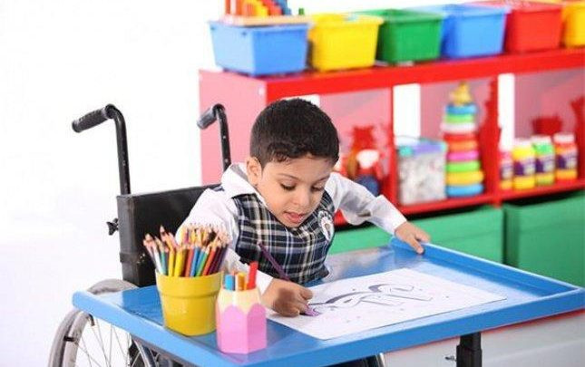 مركز البسمة للتأهيل المهني